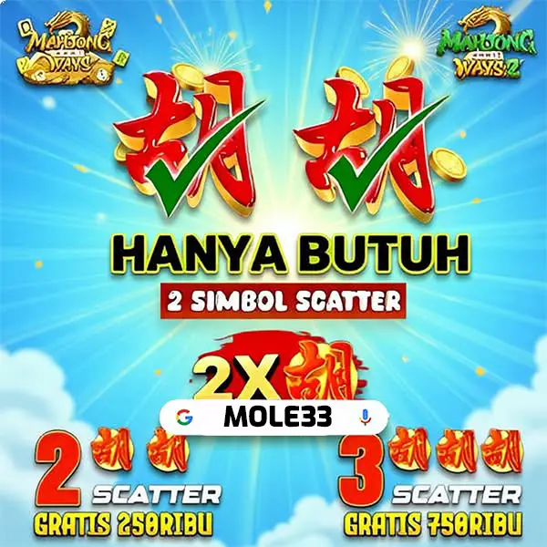 mole33 Masuk